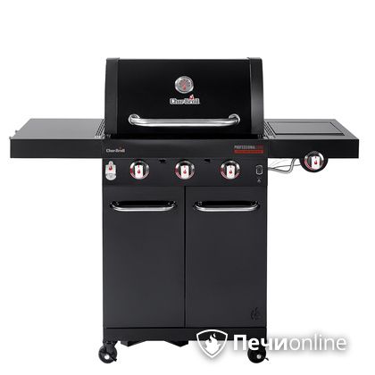 Гриль газовый Char-Broil Professional CORE 3B в Надыме