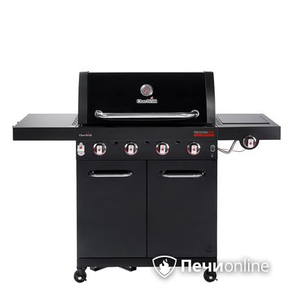 Газовый гриль барбекю Char-Broil Professional CORE 4B в Надыме