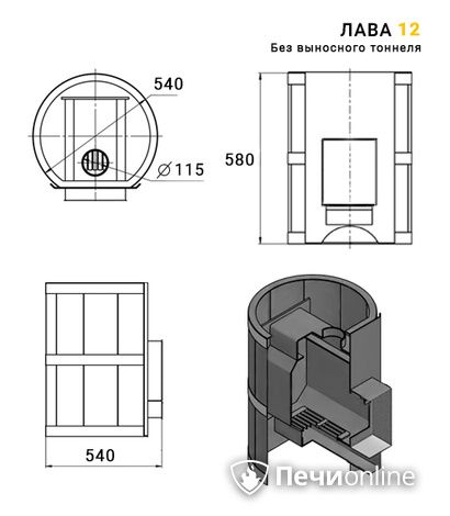 Дровяные печи-каменки Везувий Лава 12 (ДТ-3) Б/В 2016 в Надыме