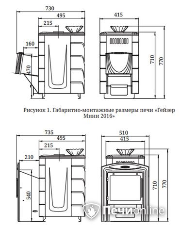 Дровяная банная печь TMF Гейзер Мини 2016 Carbon ДН КТК ЗК антрацит в Надыме